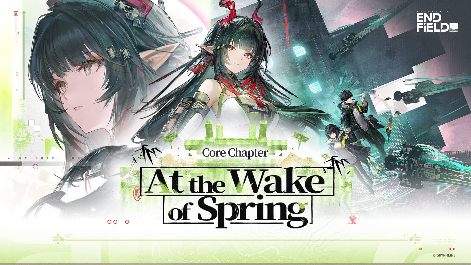 Arknights: Endfield - At the Wake of Spring Banner Image