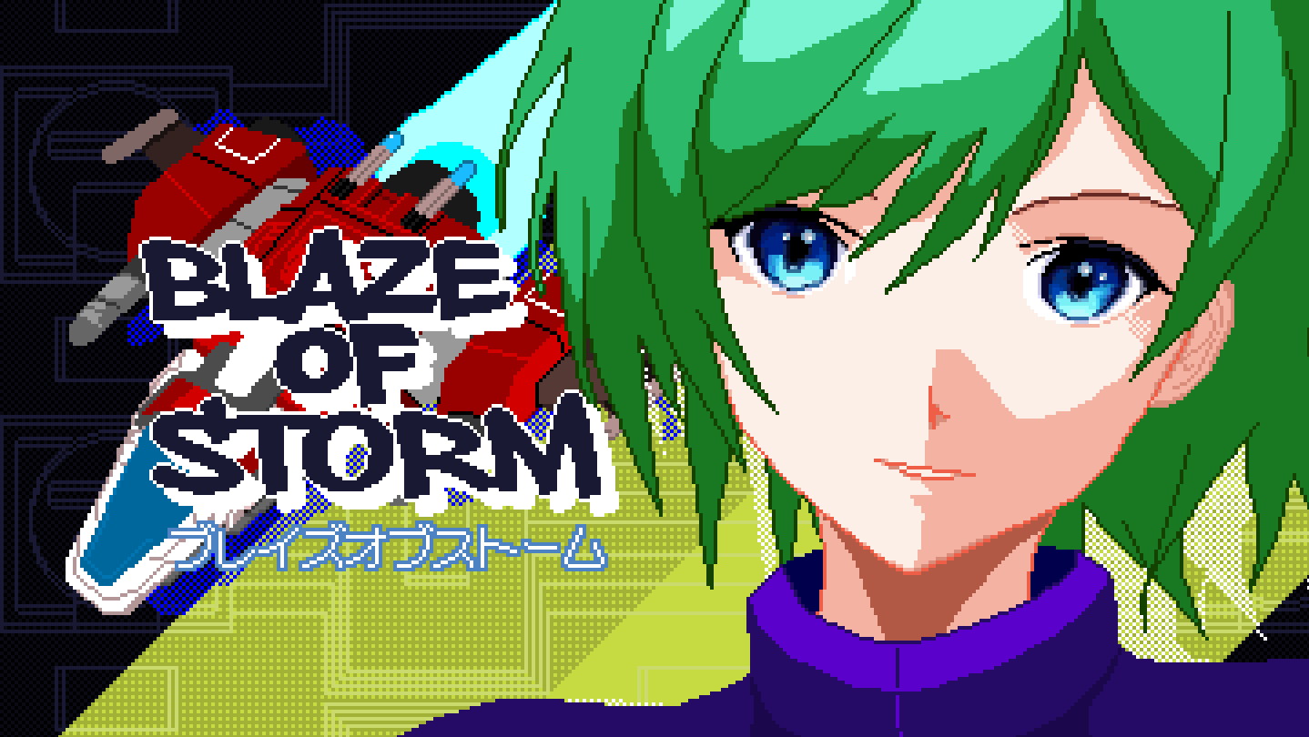 Blaze of Storm Banner Image