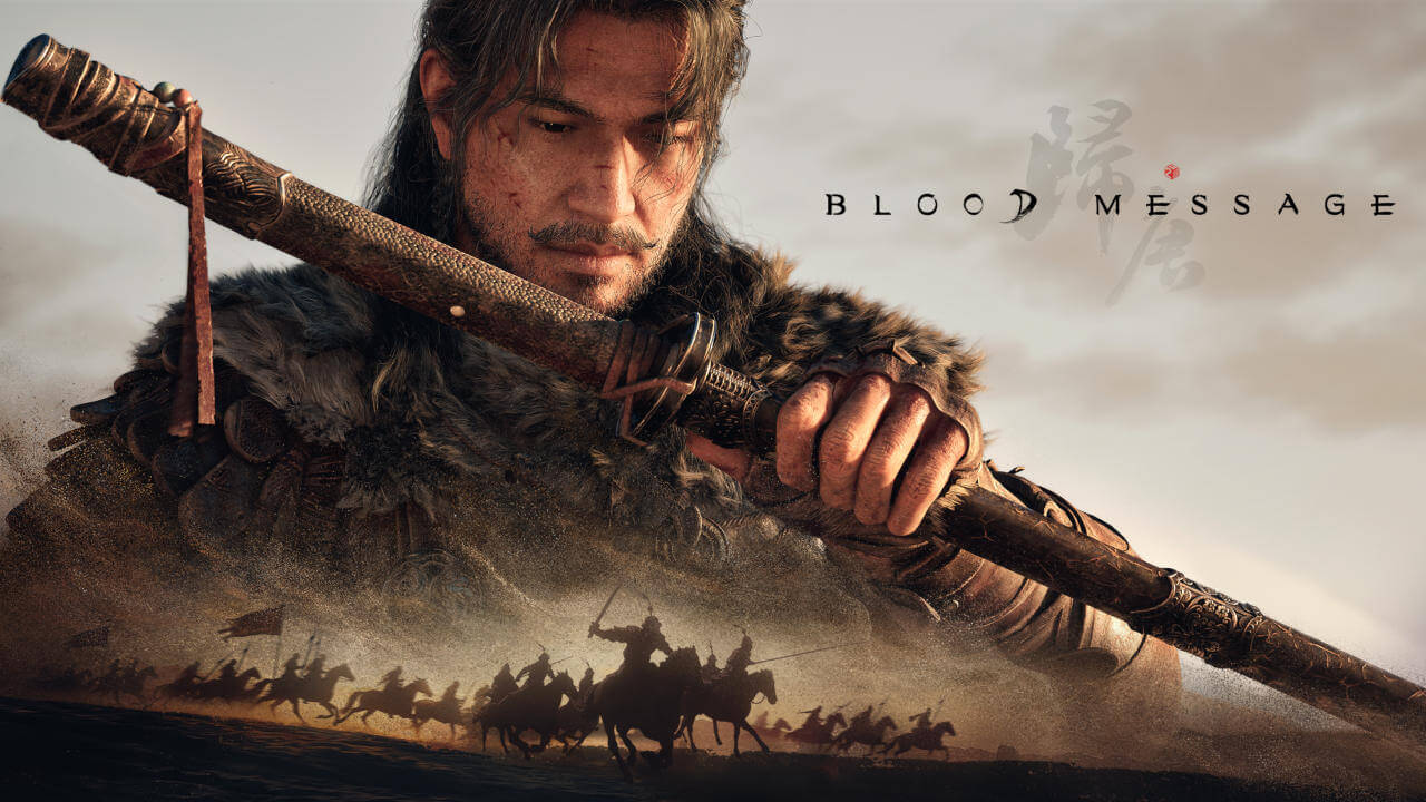 Blood Message Banner Image