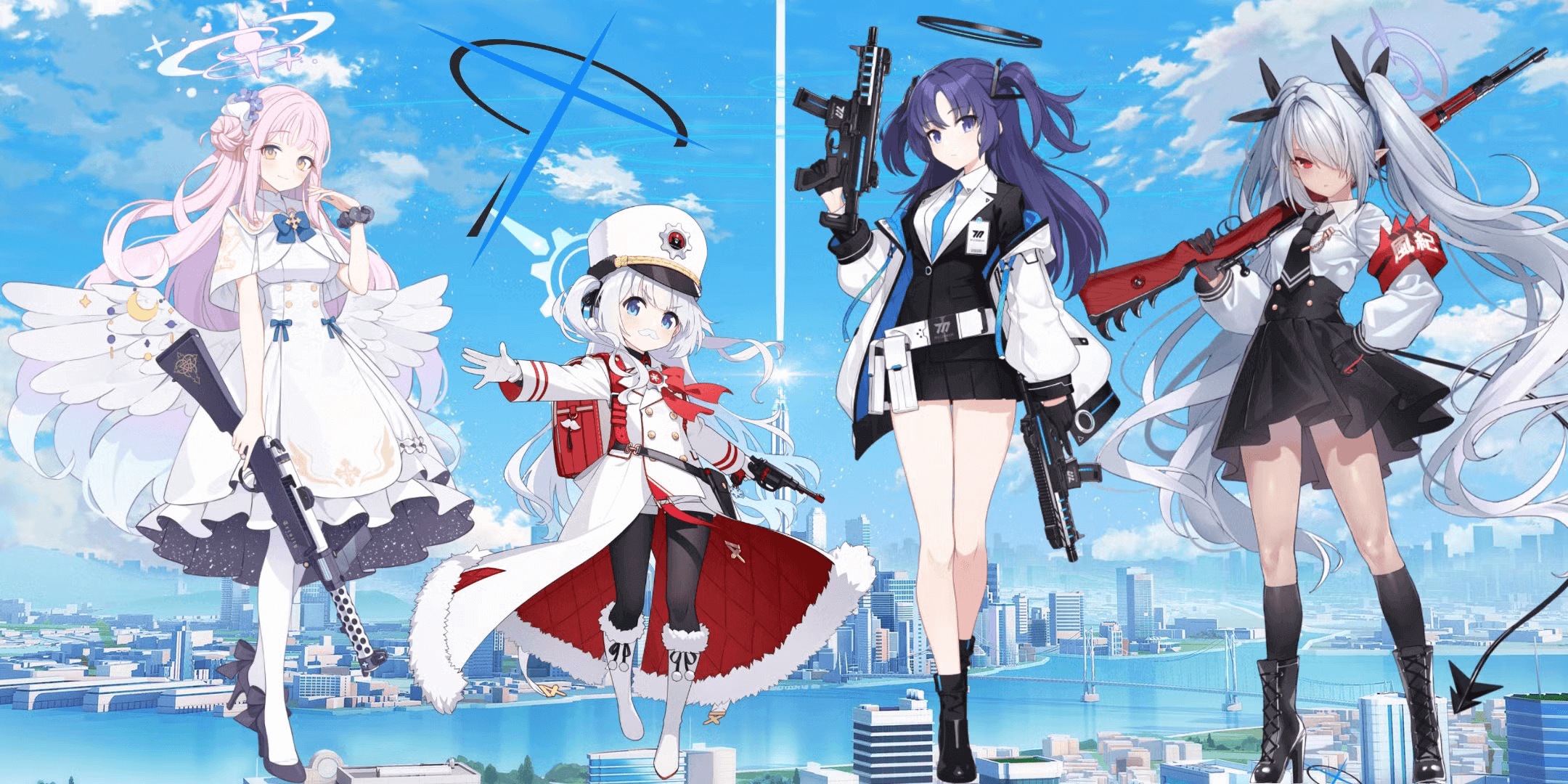Blue Archive Banner Image