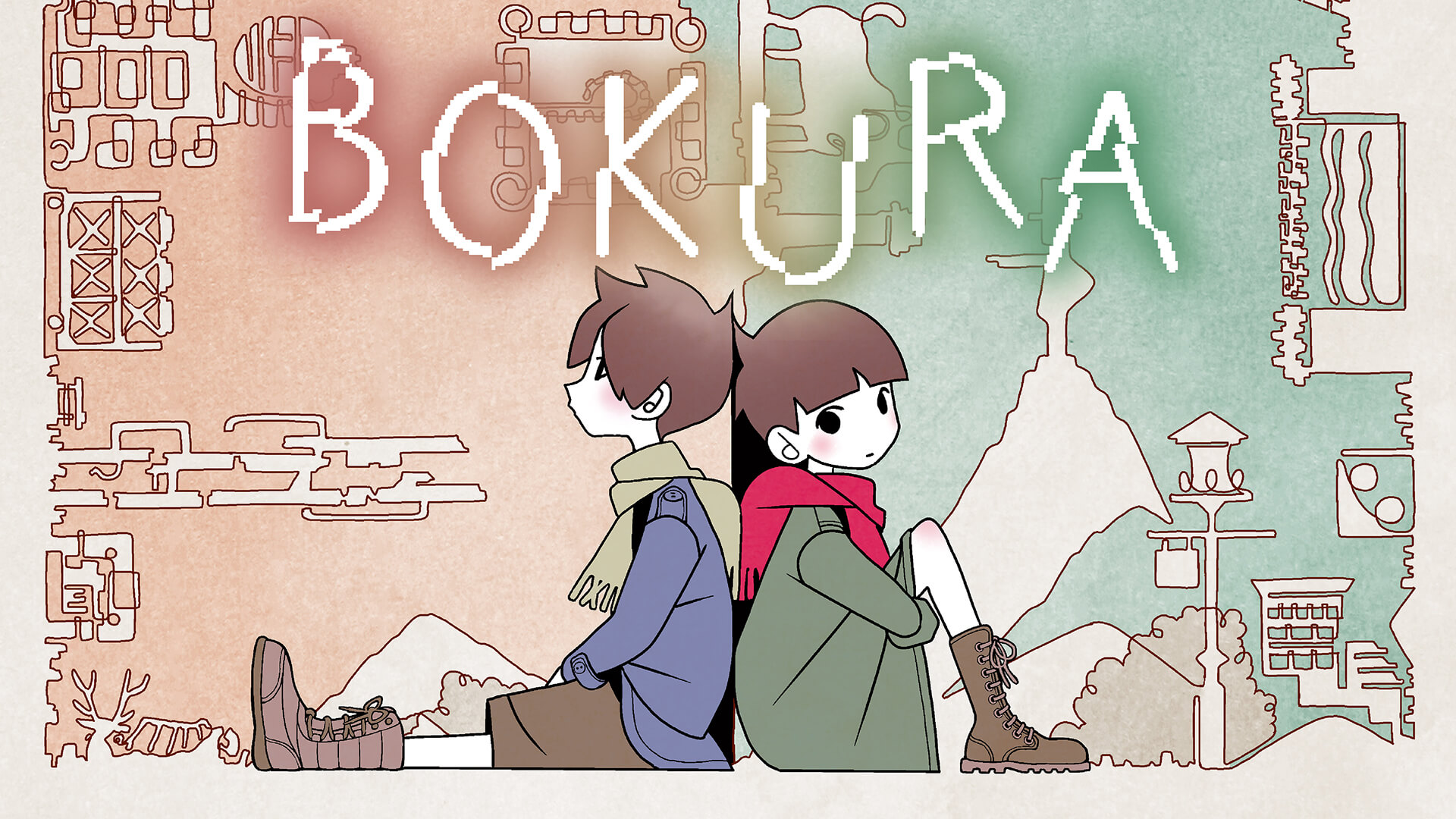 Bokura Banner Image