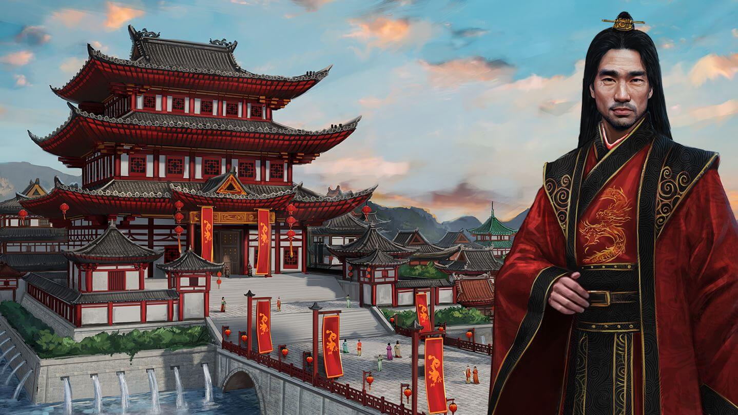 Celestial Empire: Prologue Banner Image