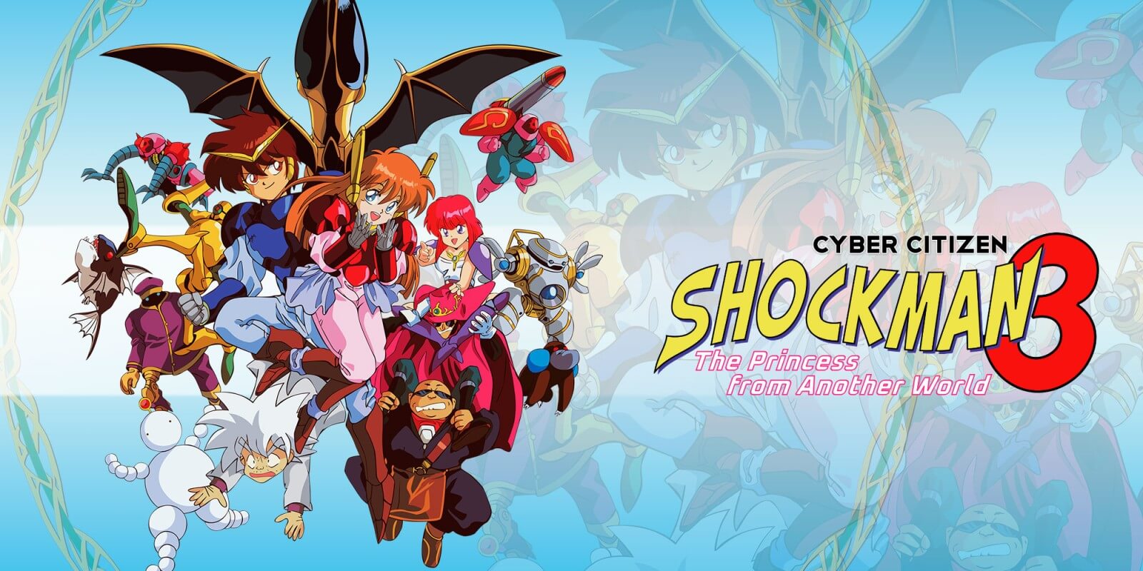 Cyber Citizen Shockman 3 Banner Image