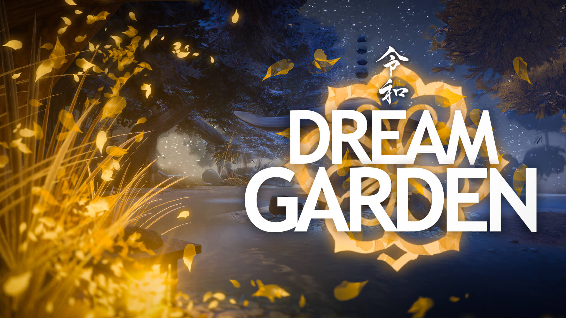 Dream Garden Banner Image