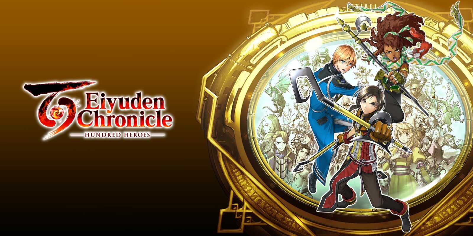 Eiyuden Chronicle: Hundred Heroes Banner Image