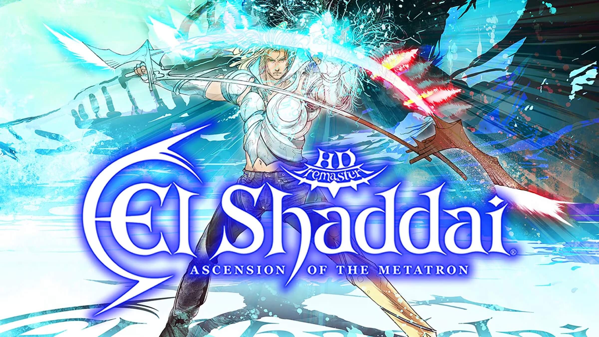 El Shaddai Banner Image