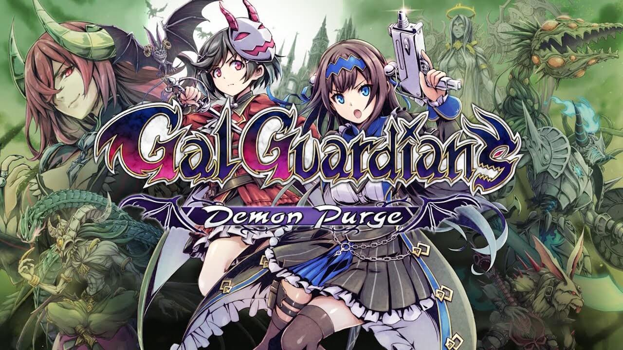 Gal Guardians Banner Image