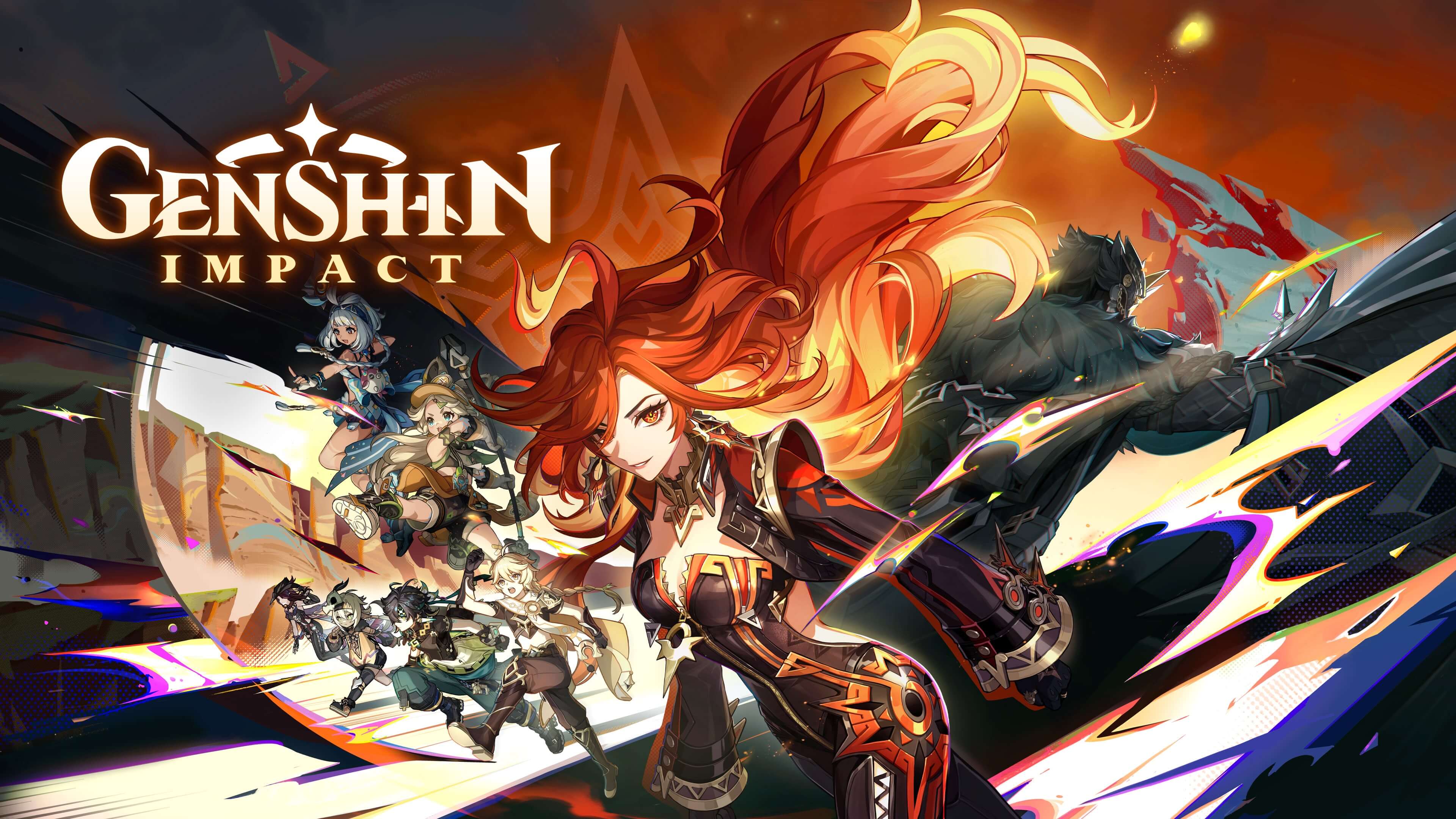 Genshin Impact Banner Image