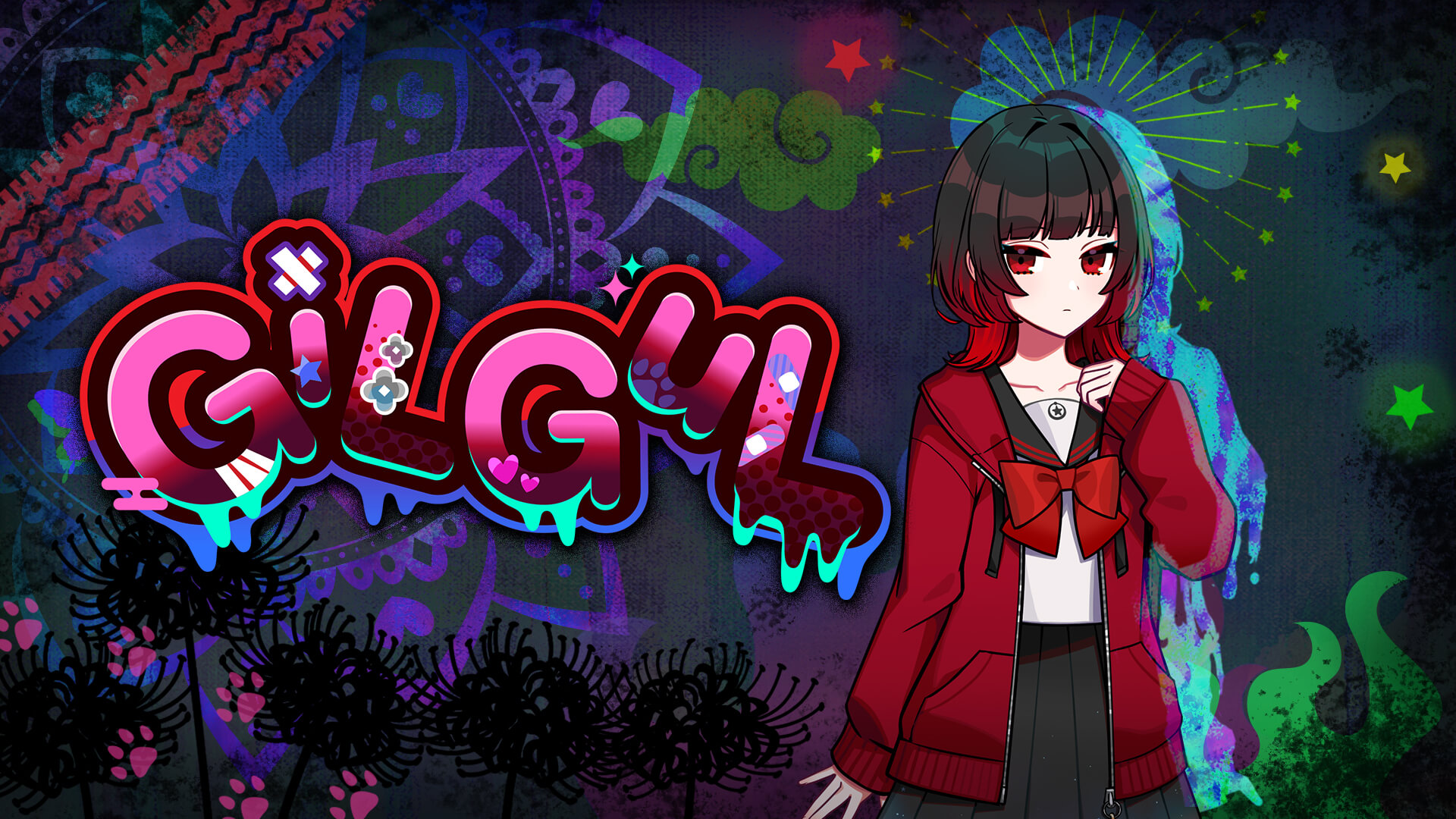 GiLGuL Banner Image