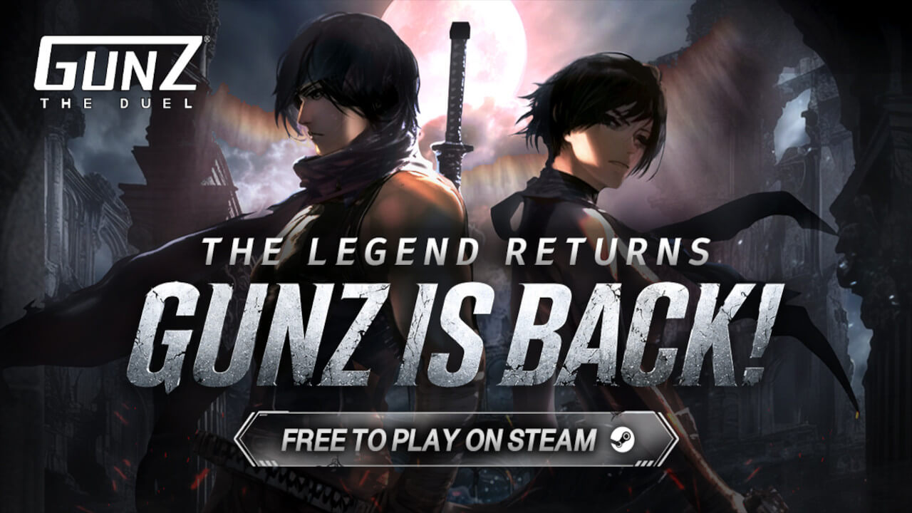 GunZ: The Duel Banner Image