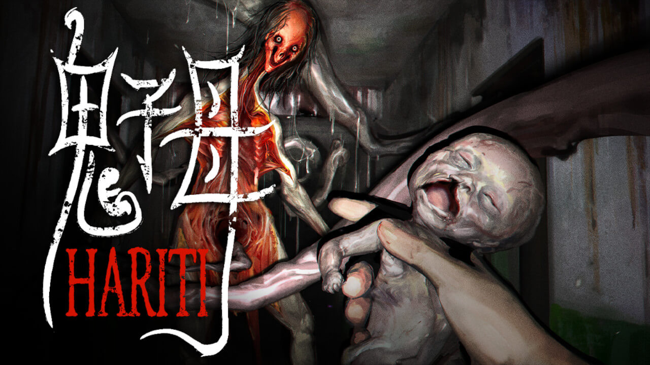 Hariti Banner Image