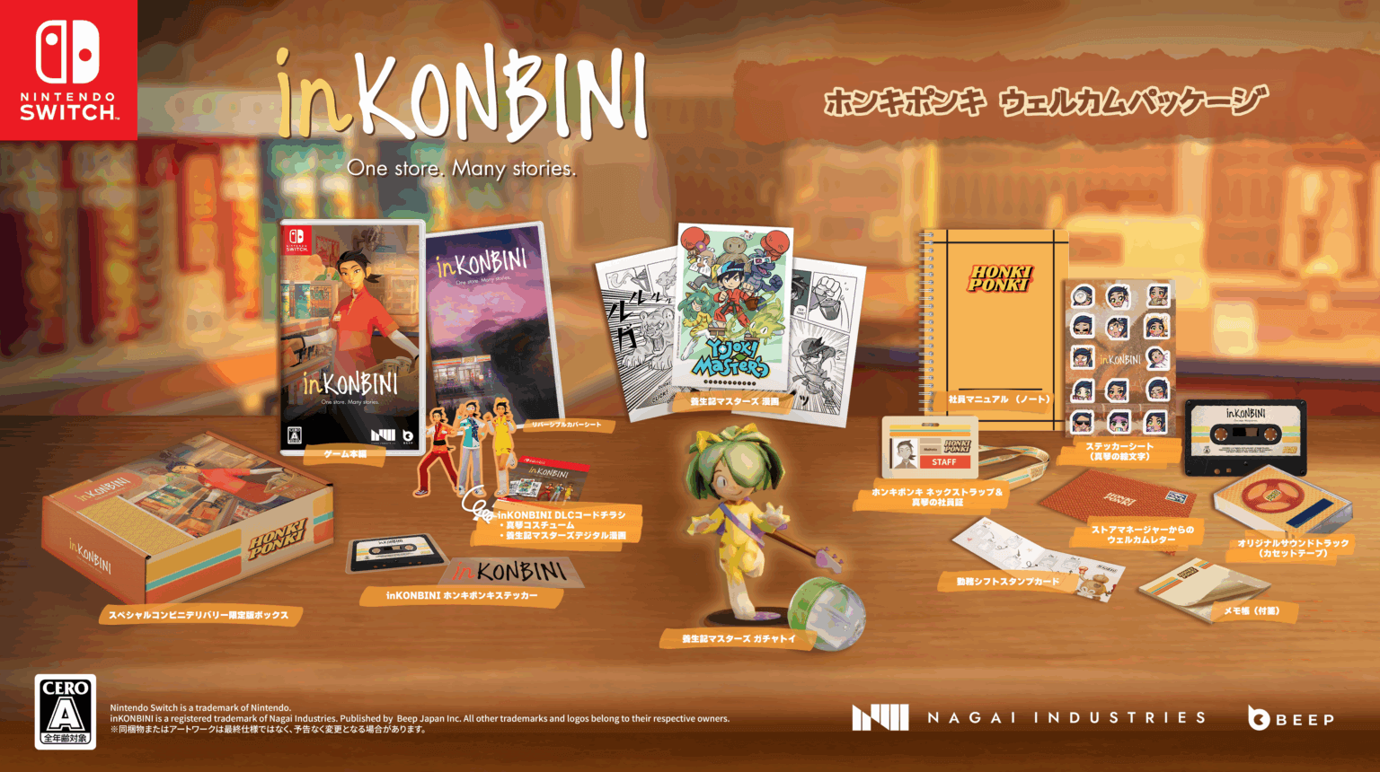 inKONBINI: One Store. Many Stories Physical Edition Banner Image