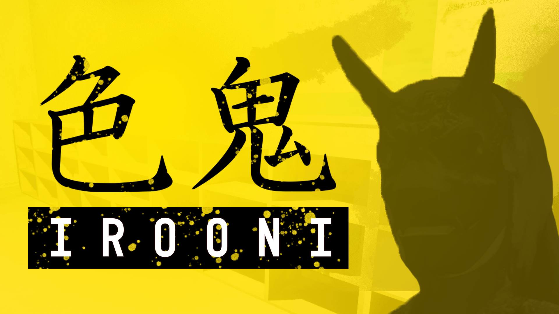 IROONI - Color Tag - Banner Image