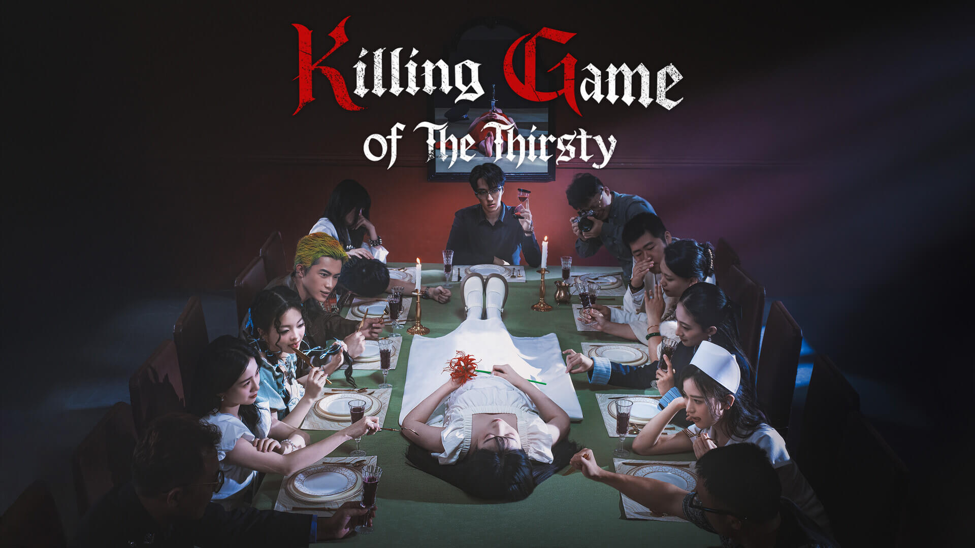Killing Game of The Thirsty Banner Image