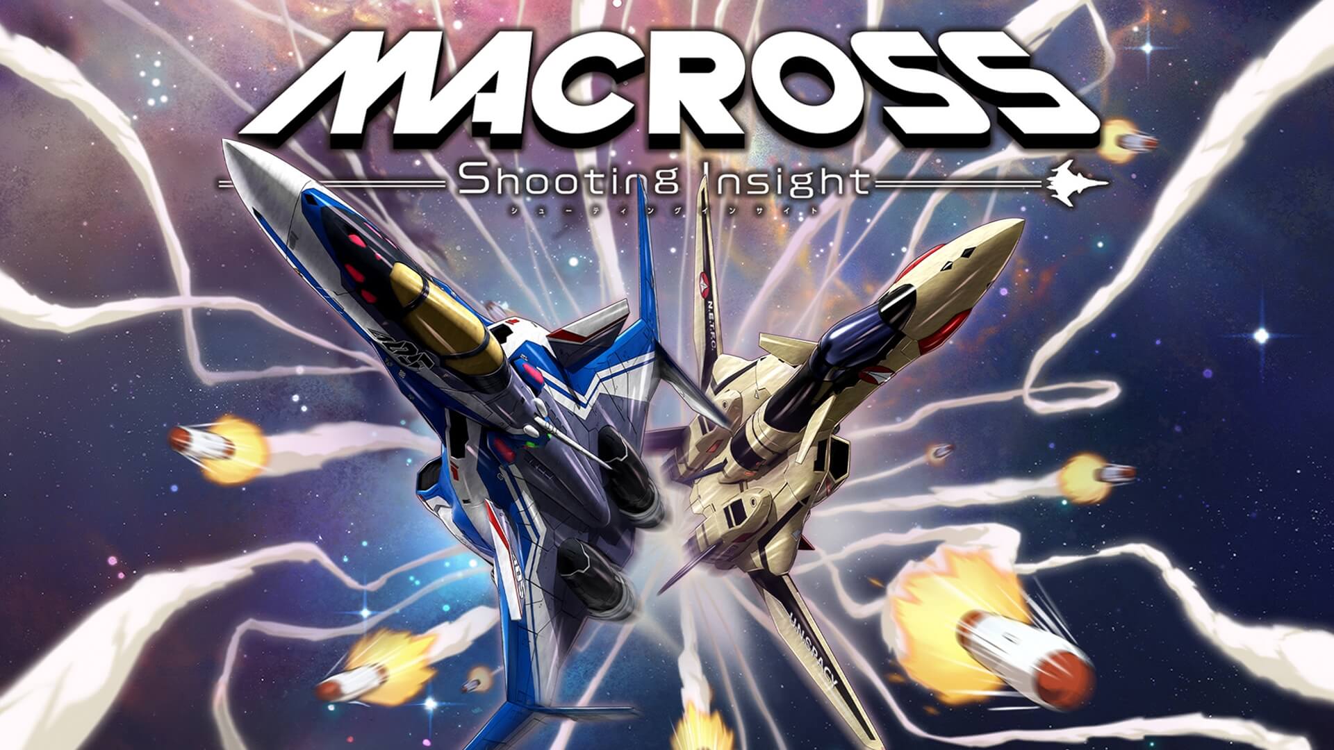 MACROSS -Shooting Insight- Banner