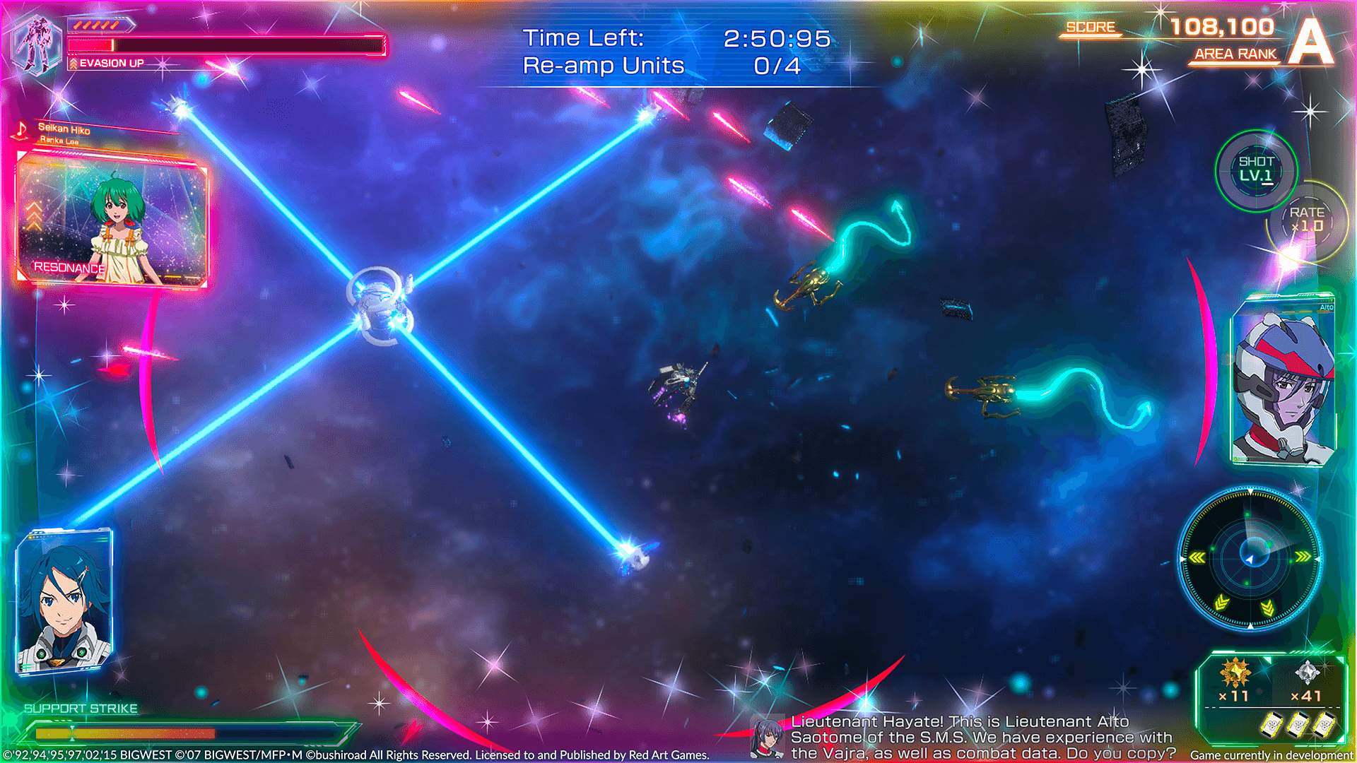 MACROSS -Shooting Insight- Screenshot Image