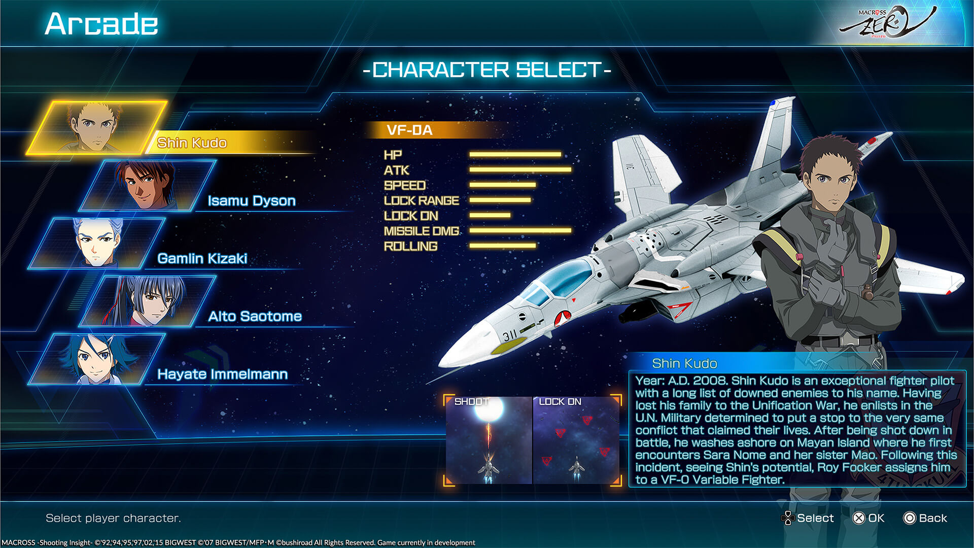 MACROSS -Shooting Insight- Screenshot Image