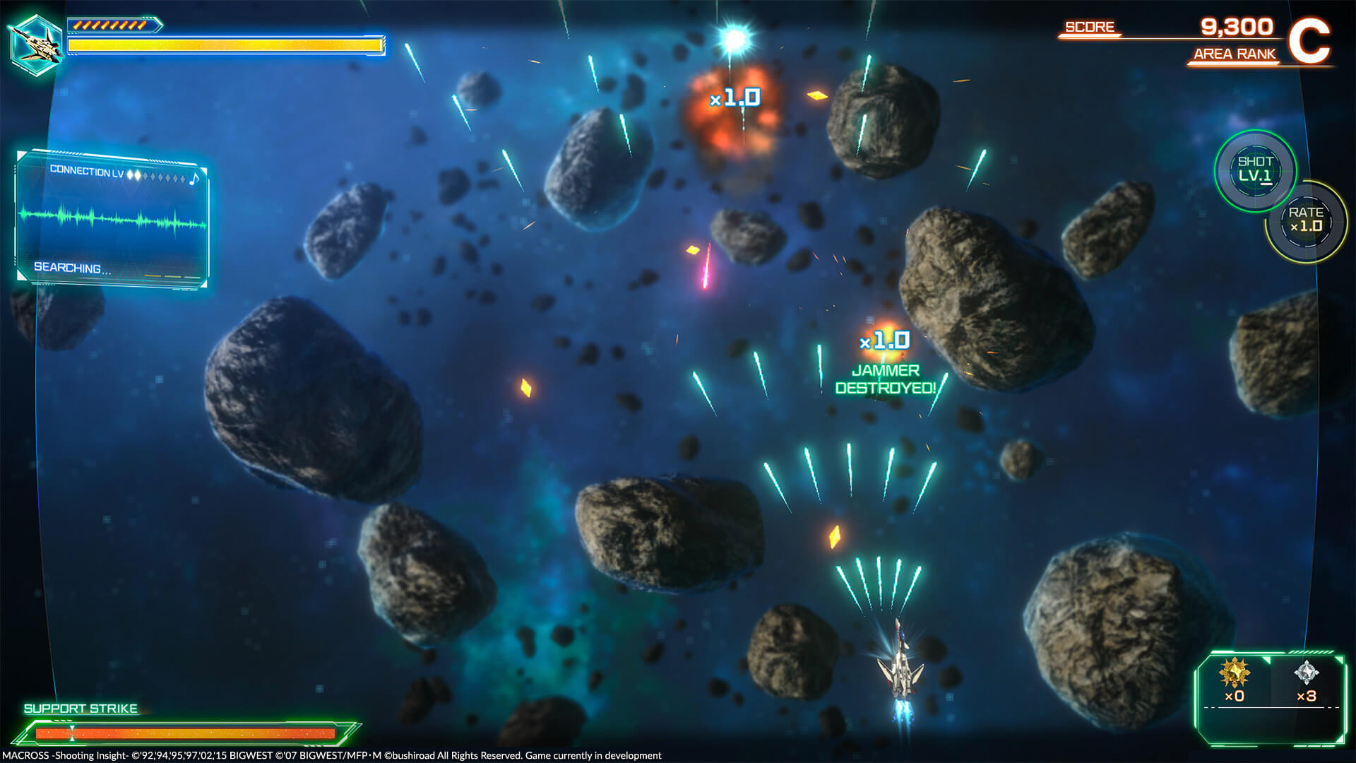 MACROSS -Shooting Insight- Screenshot Image