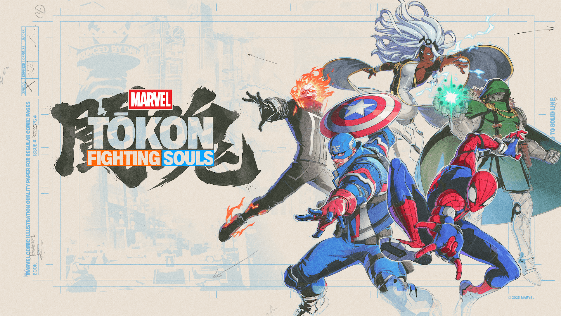 MARVEL Tōkon: Fighting Souls Banner Image