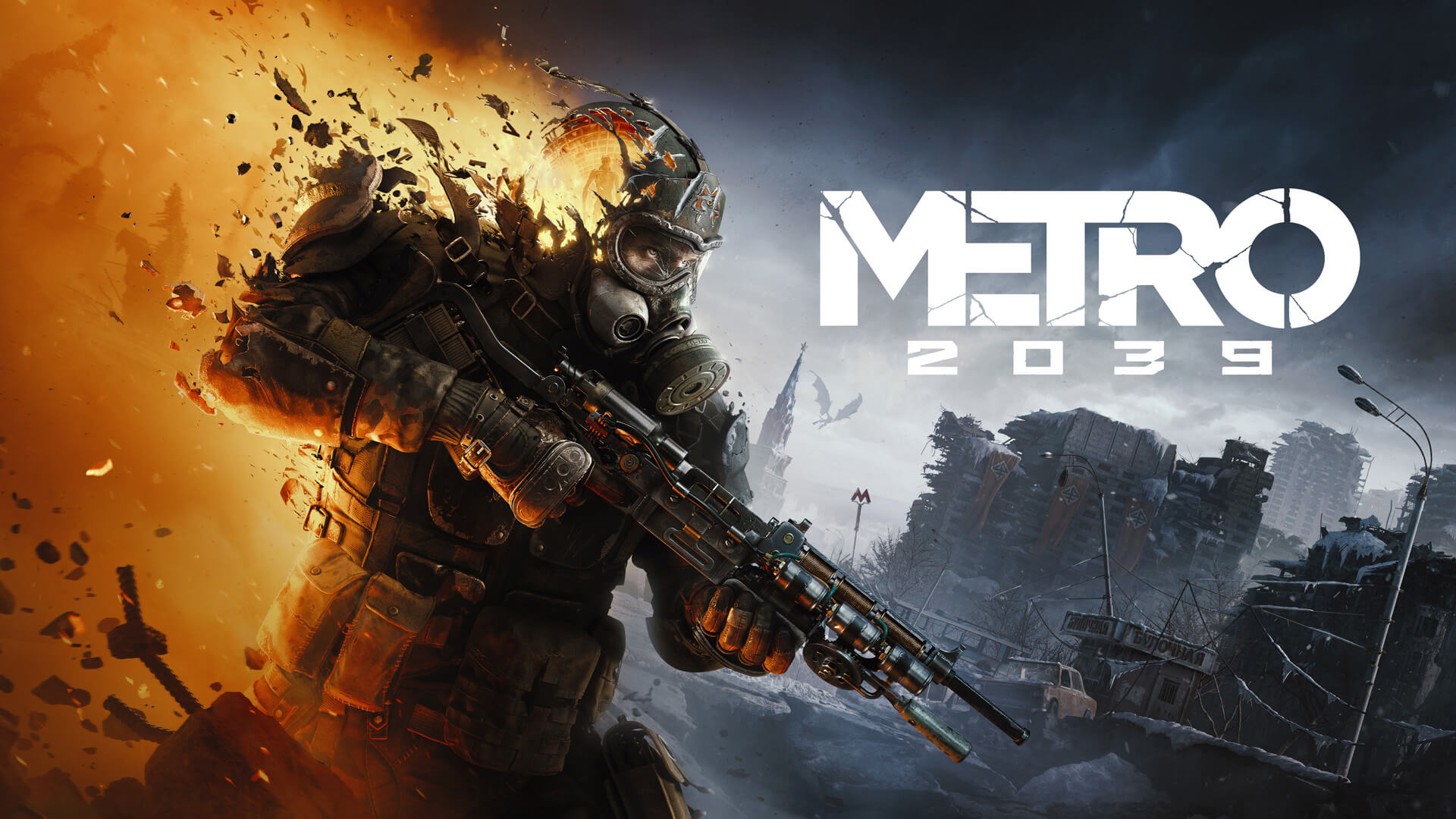 Metro 2039 Banner Image