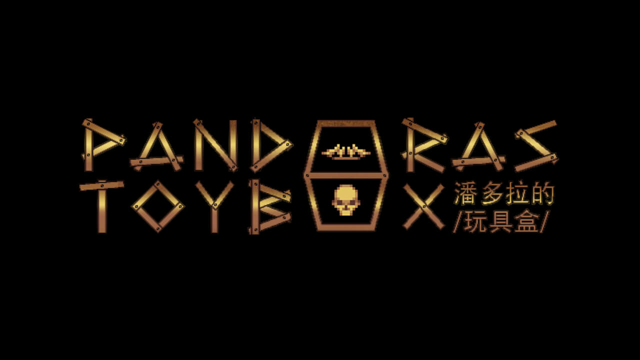 Pandora’s Toybox Banner Image