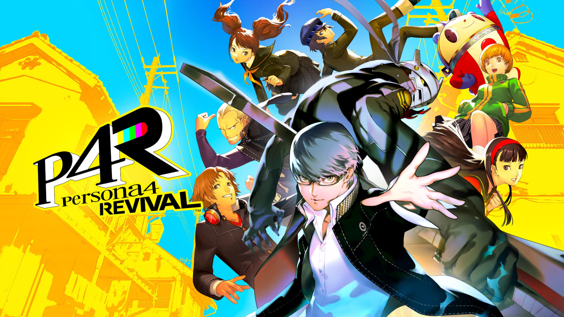 Persona 4 Revival Banner Image