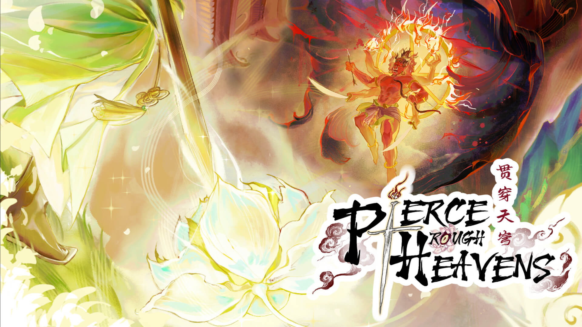 Pierce Through Heavens Banner Image