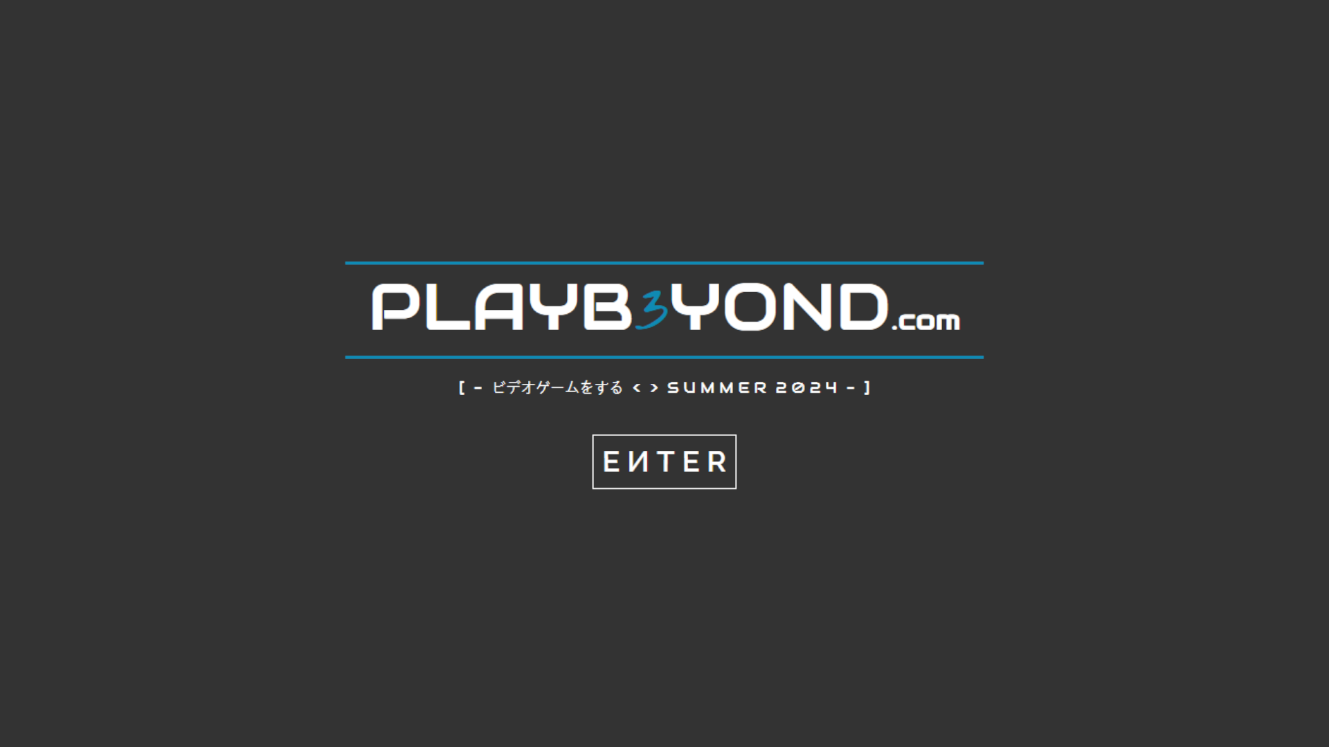 PlayB3yond 2024 Banner