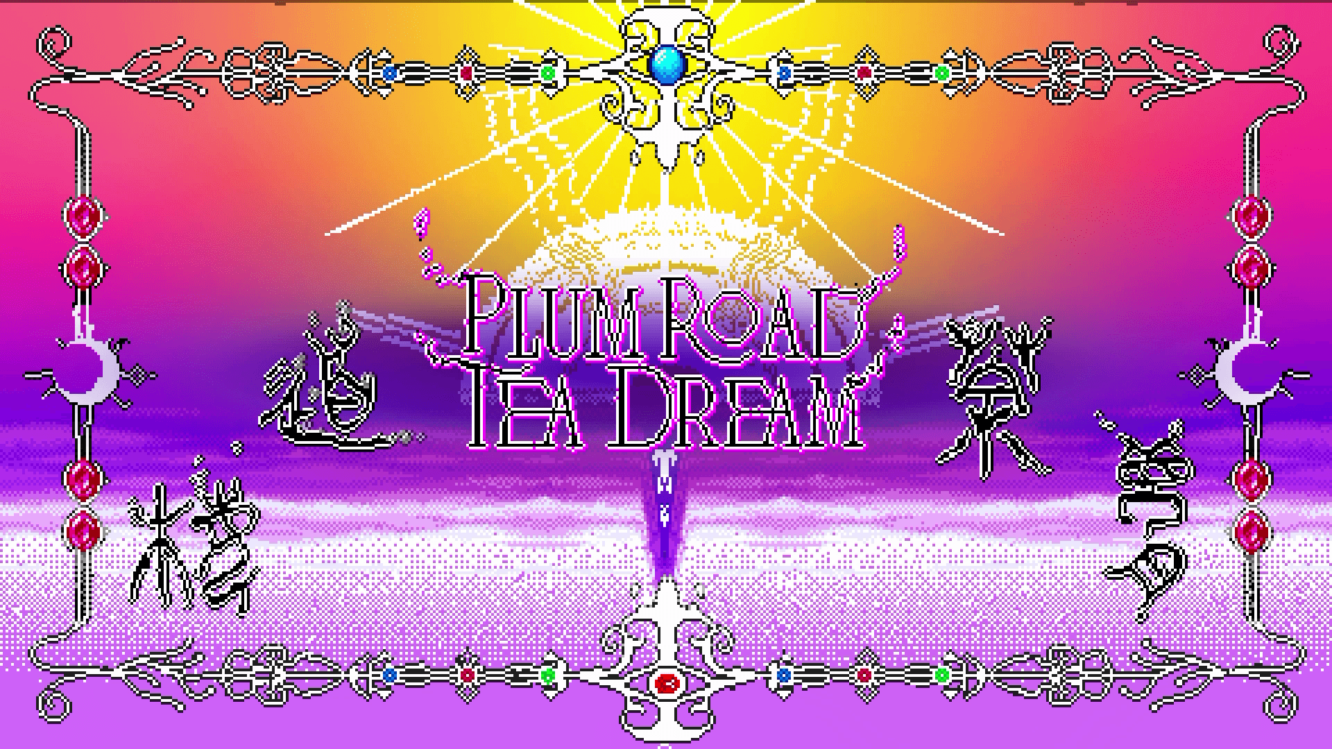 Plum Road Tea Dream Banner Image