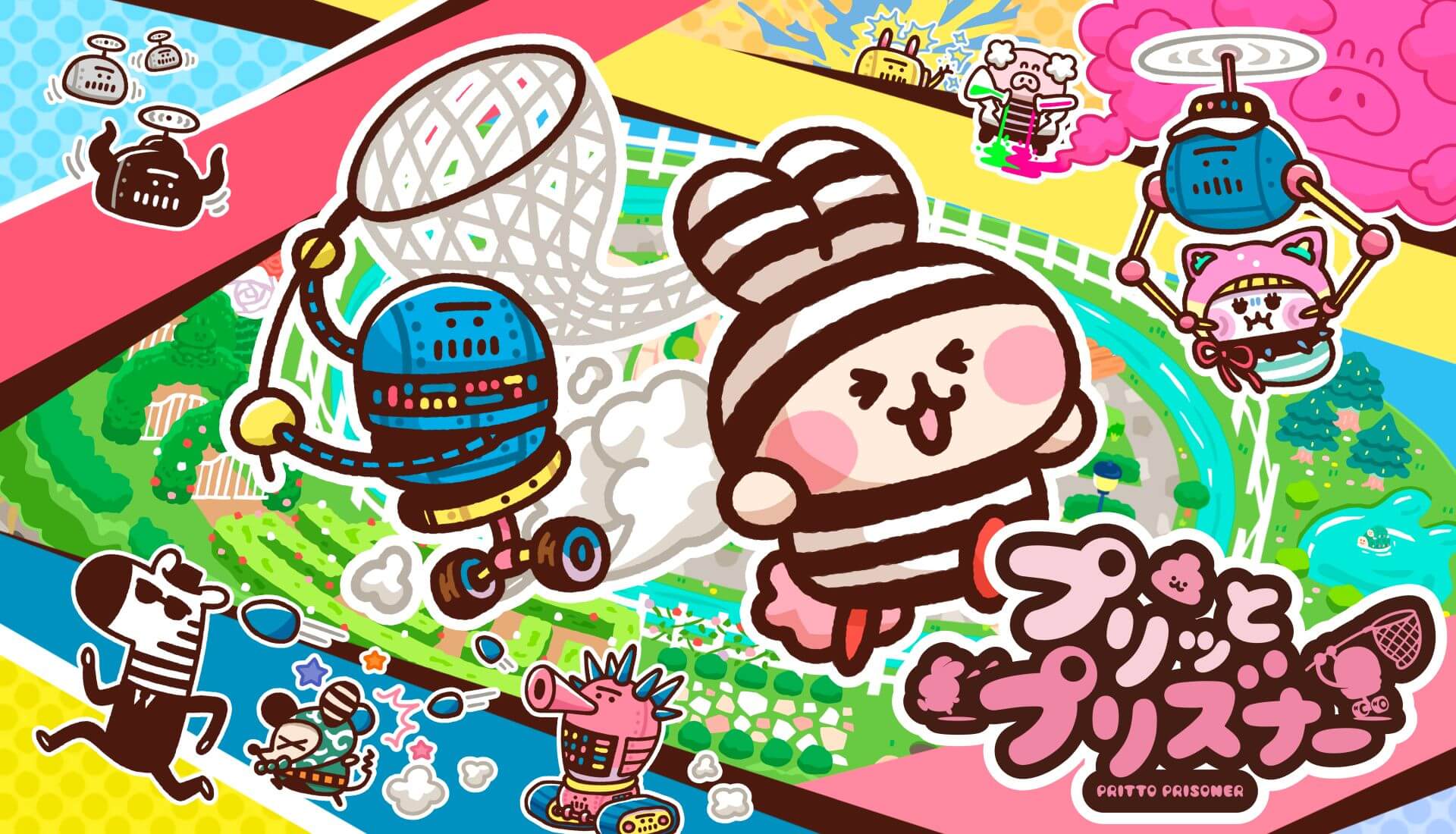 PRITTO PRISONER Banner Image