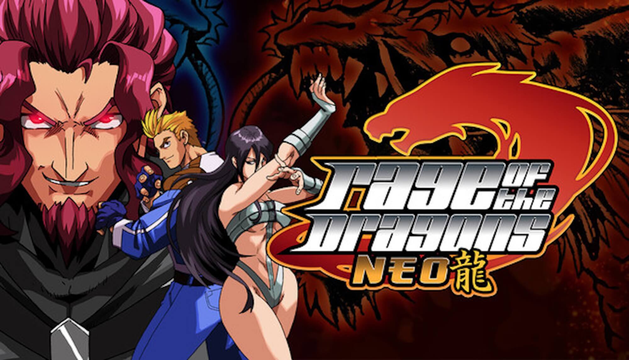 Rage of the Dragons Neo Banner Image