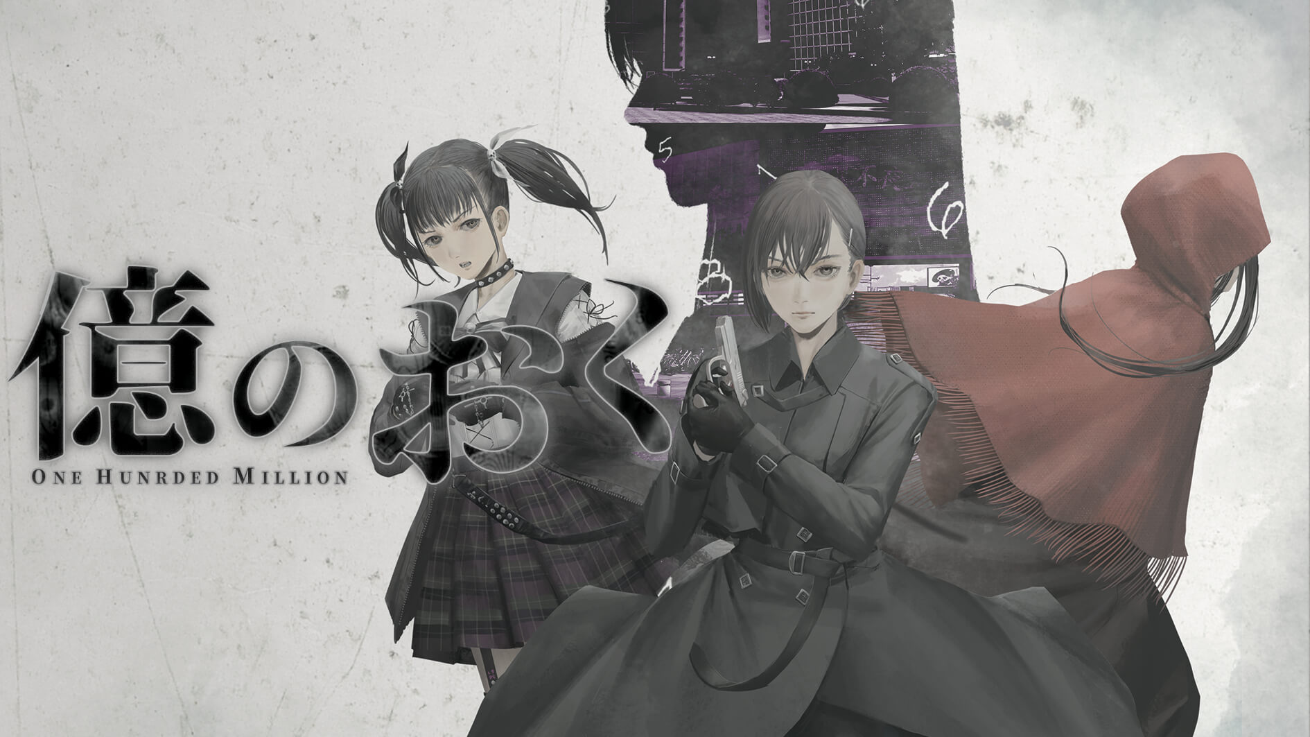 Raining City: Millions Recollections Banner Image