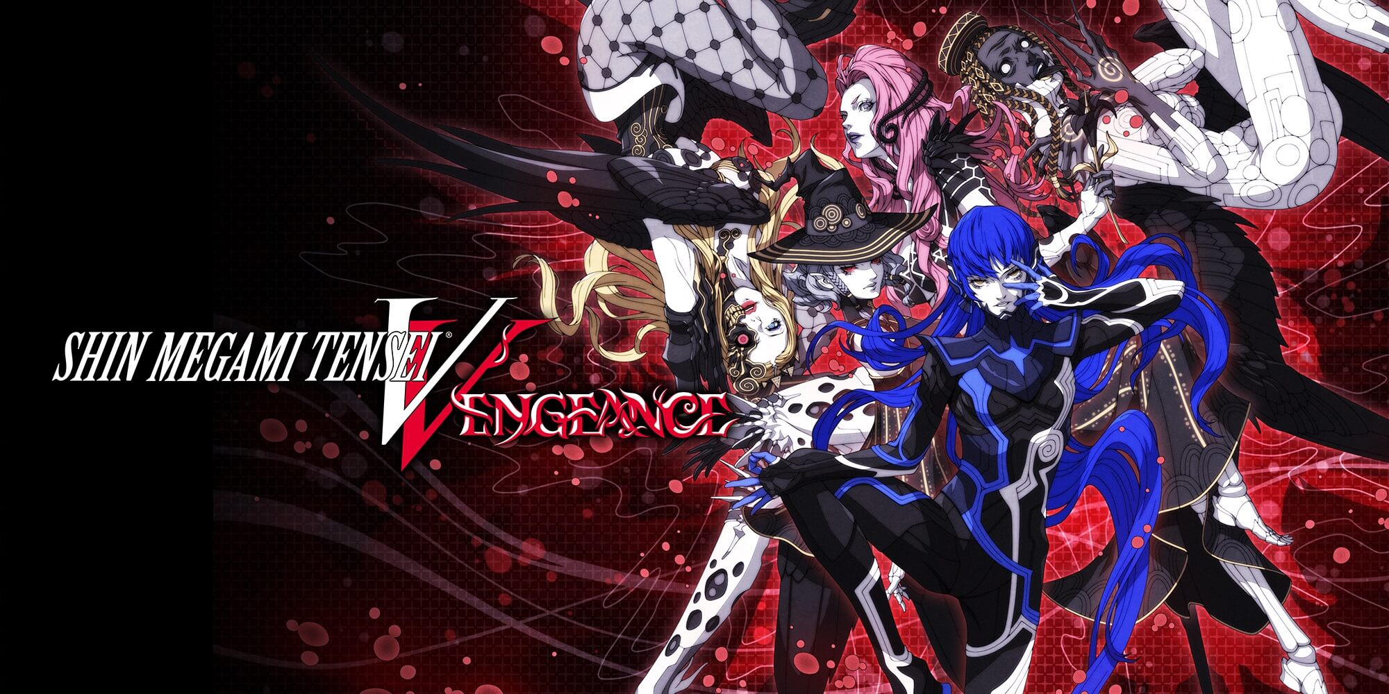 Shin Megami Tensei V: Vengeance Banner Image