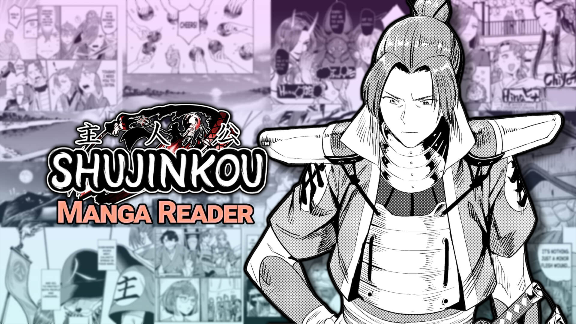 Shujinkou Manga Reader Banner Image