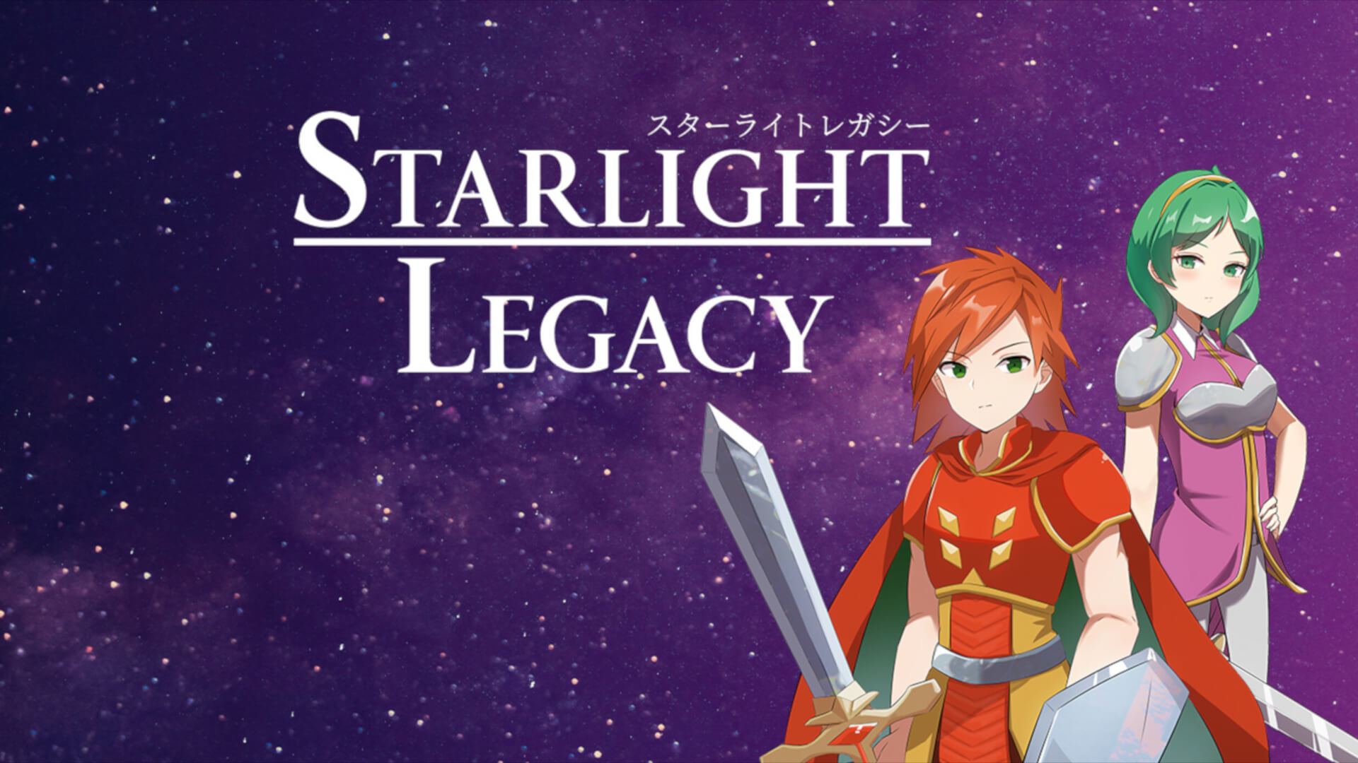 Starlight Legacy Banner Image