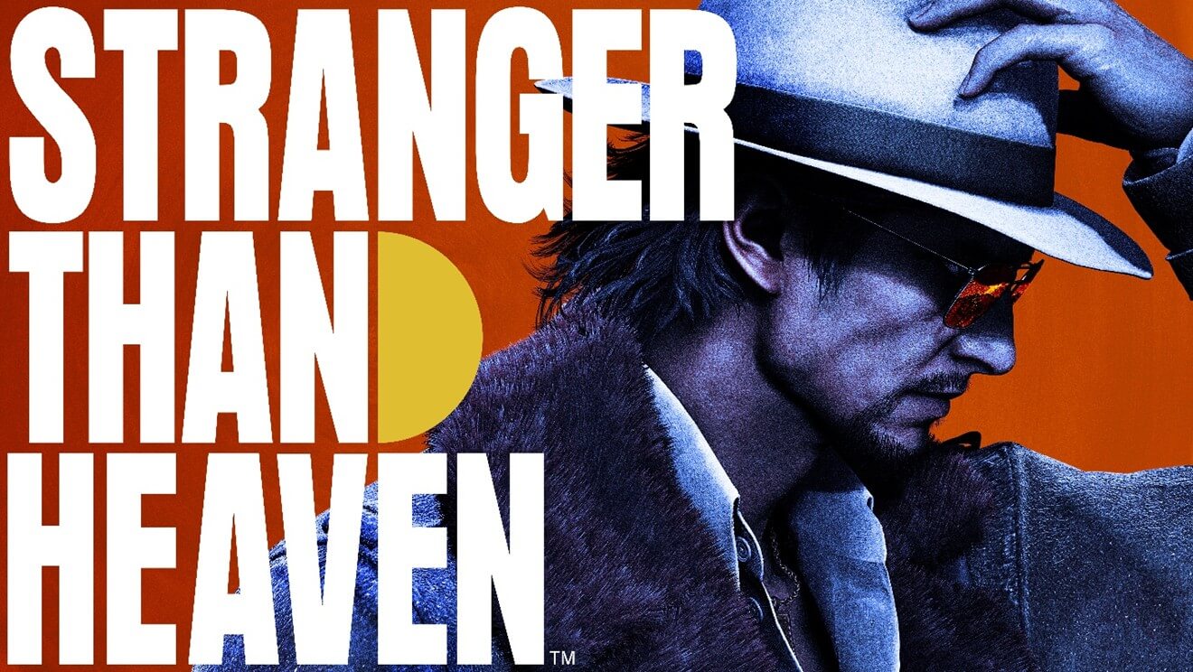 STRANGER THAN HEAVEN Banner Image