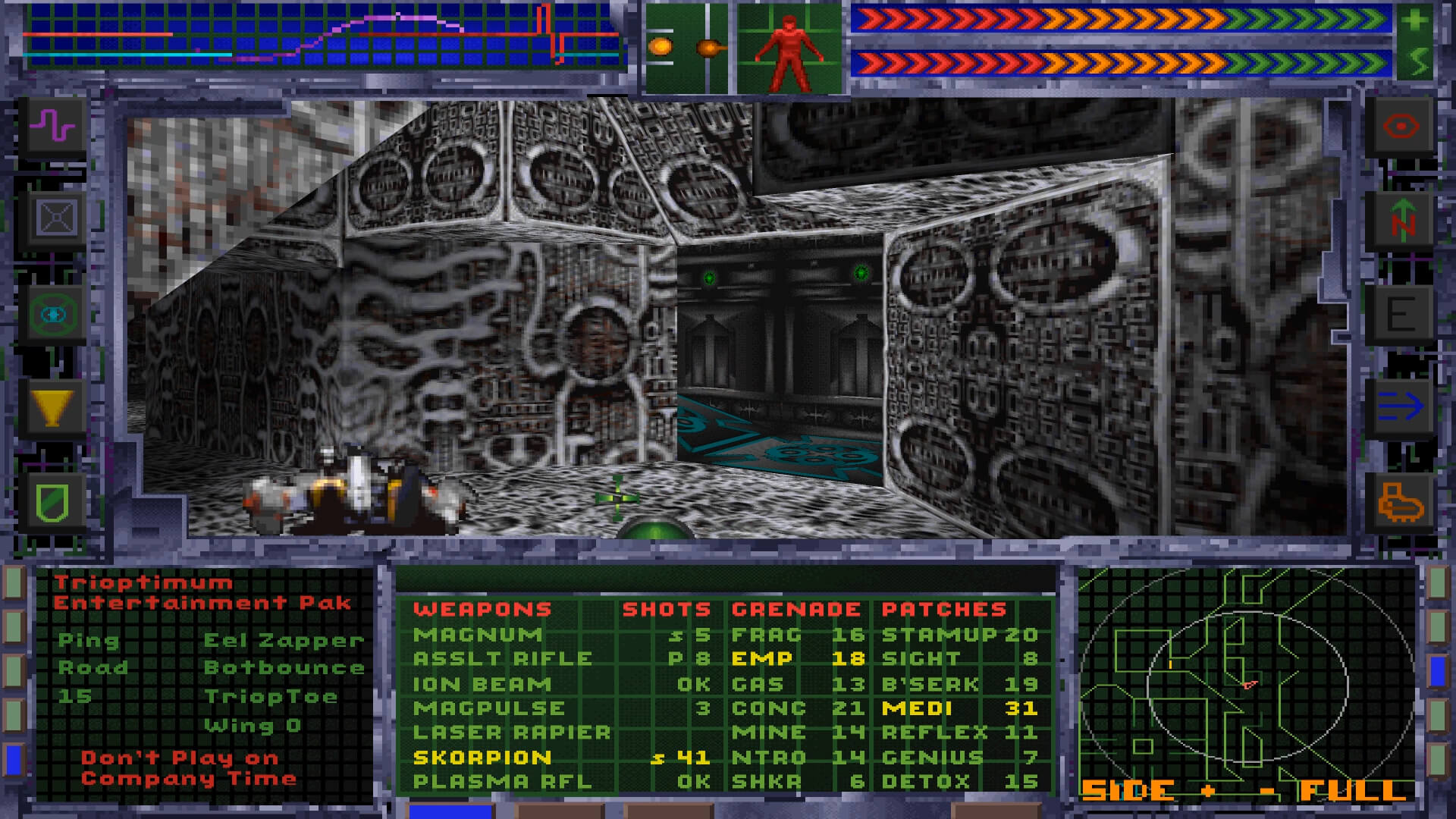 System Shock Screenshot Image