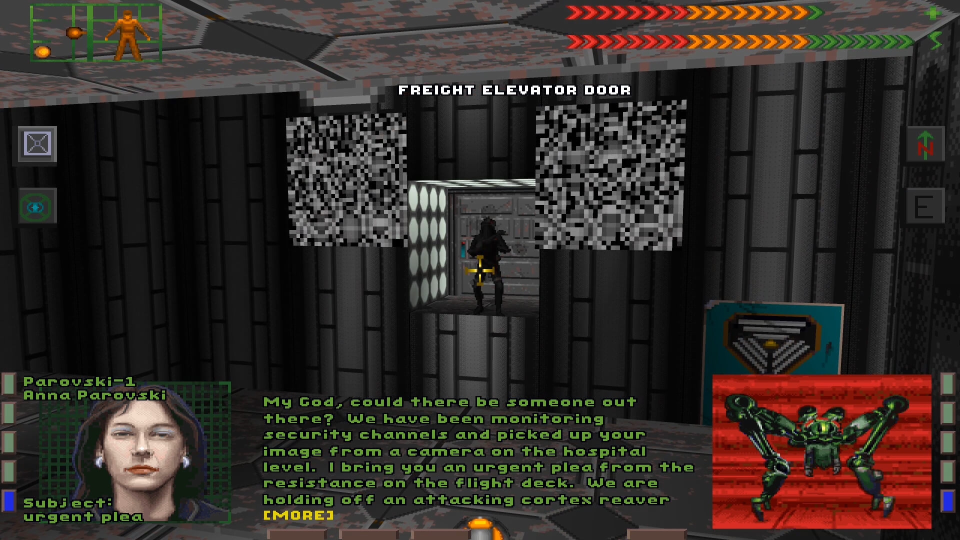 System Shock Screenshot Image