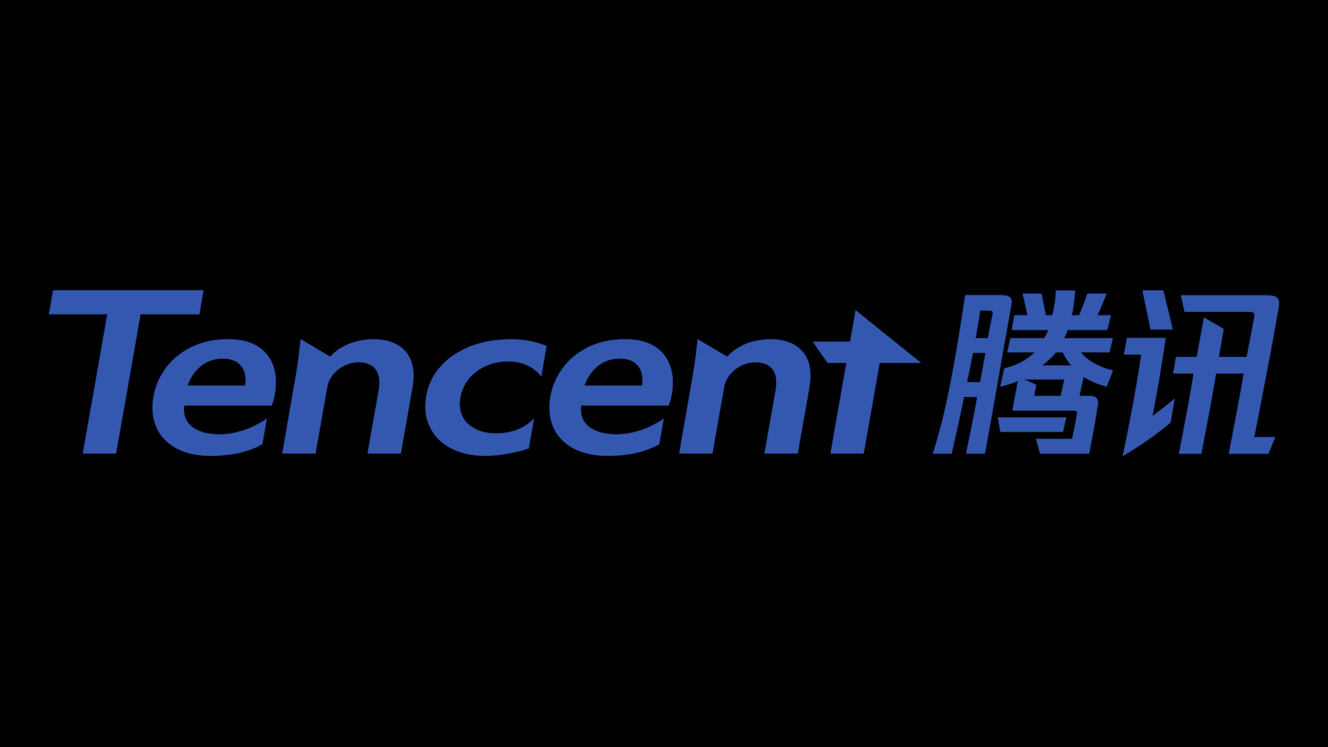 Tencent Logo Image