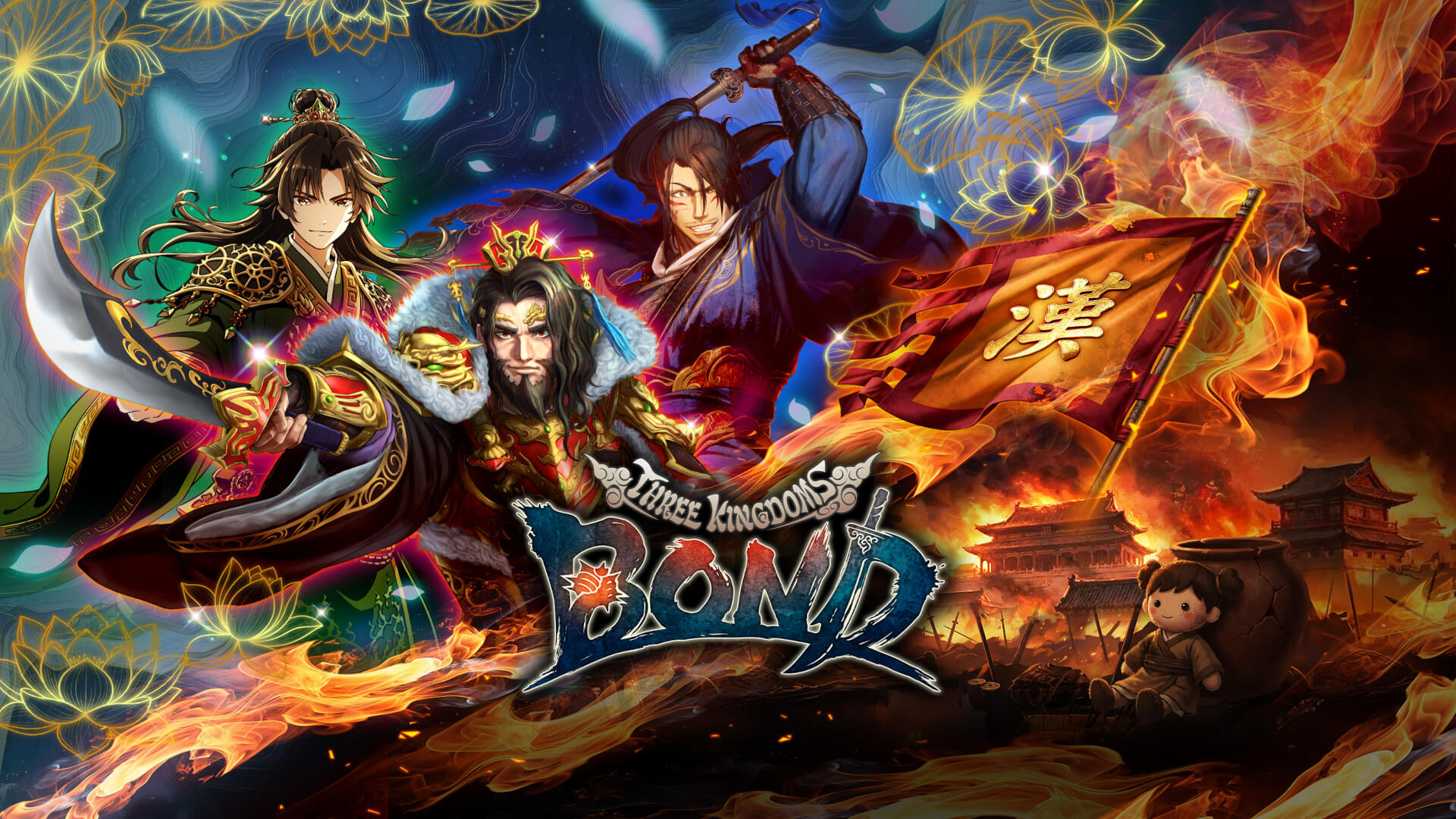 Three Kingdoms:BOND Banner Image