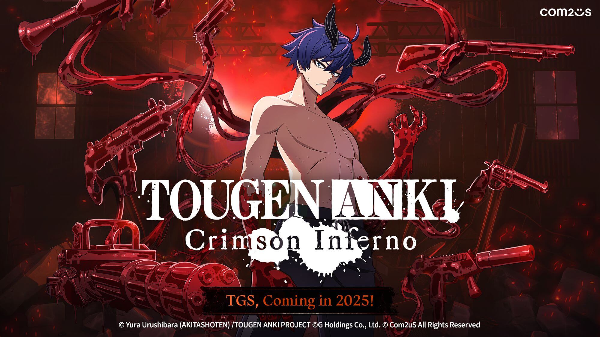 Tougen Anki: Crimson Inferno Banner Image