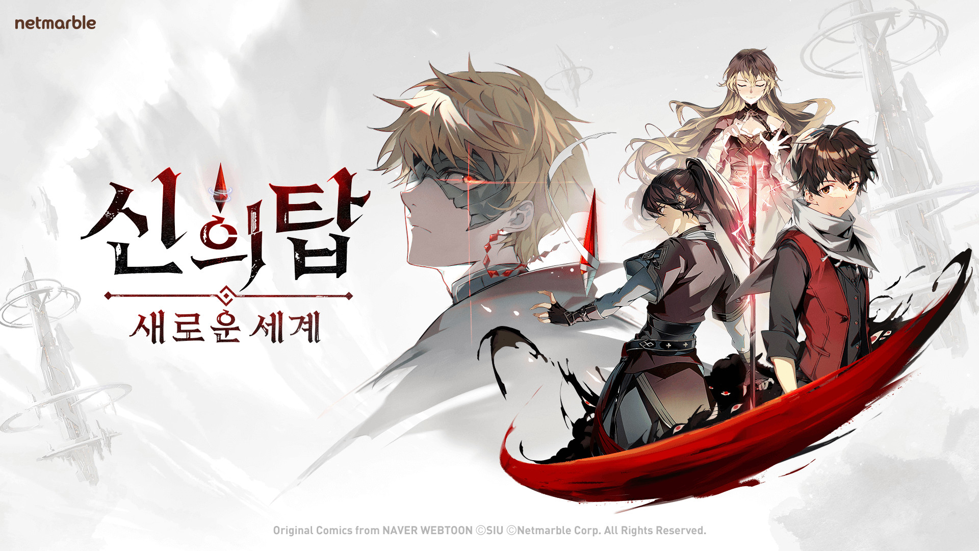 Tower of God: New World Banner Image