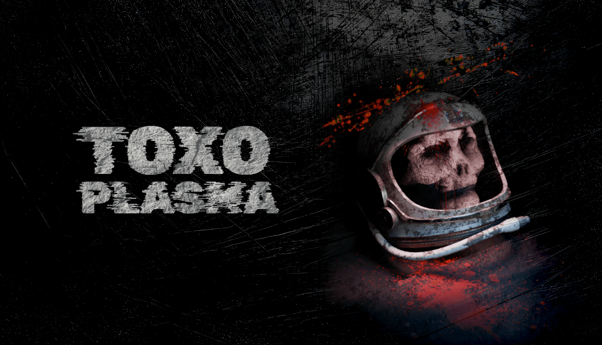 Toxoplasma Banner Image