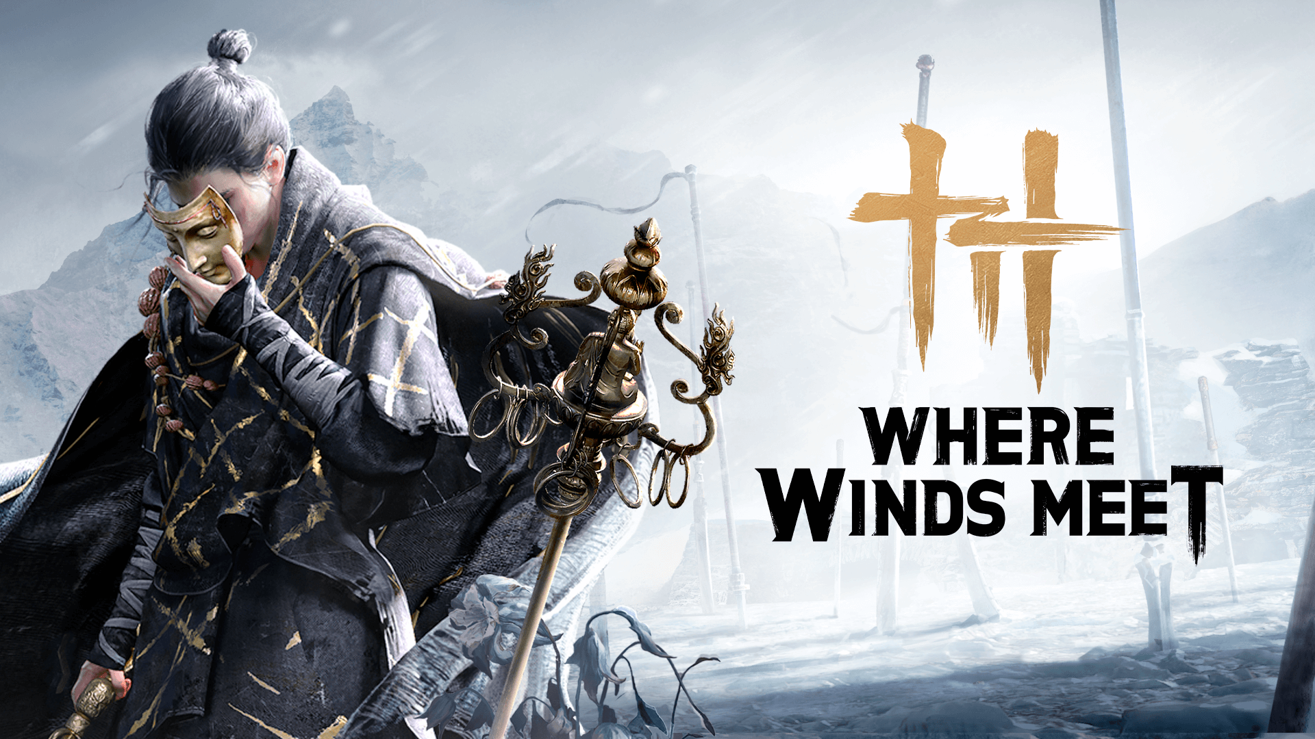 Where Winds Meet Banner Image