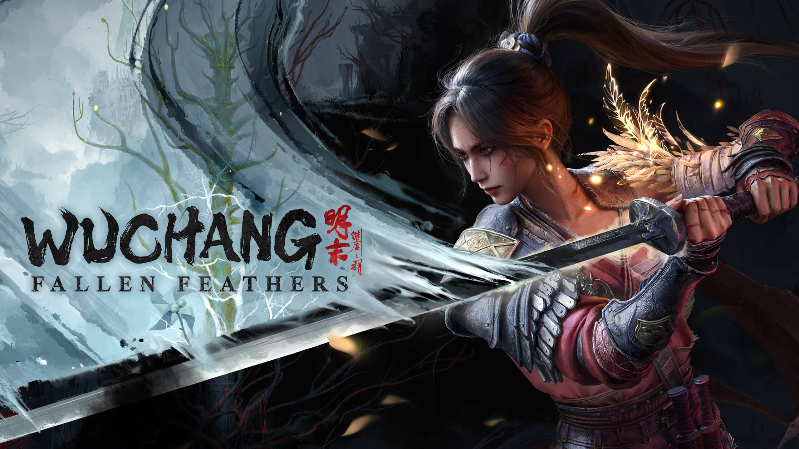 WUCHANG: Fallen Feathers Banner Image