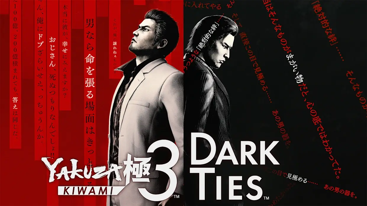 Yakuza Kiwami 3 & Dark Ties Banner Image