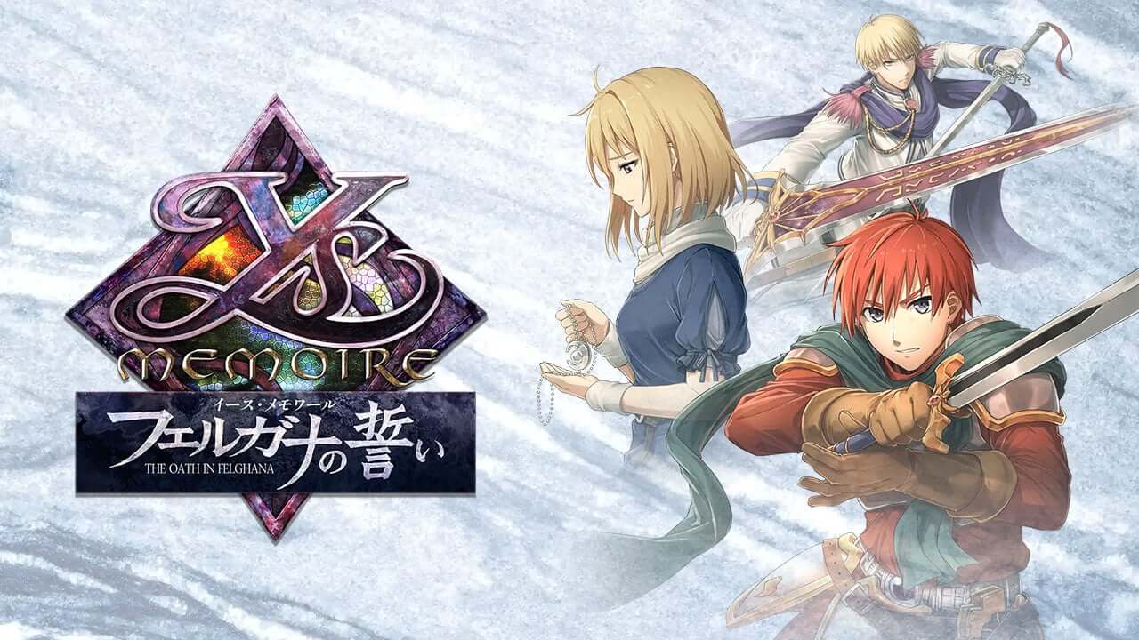 Ys Memoire Banner Image